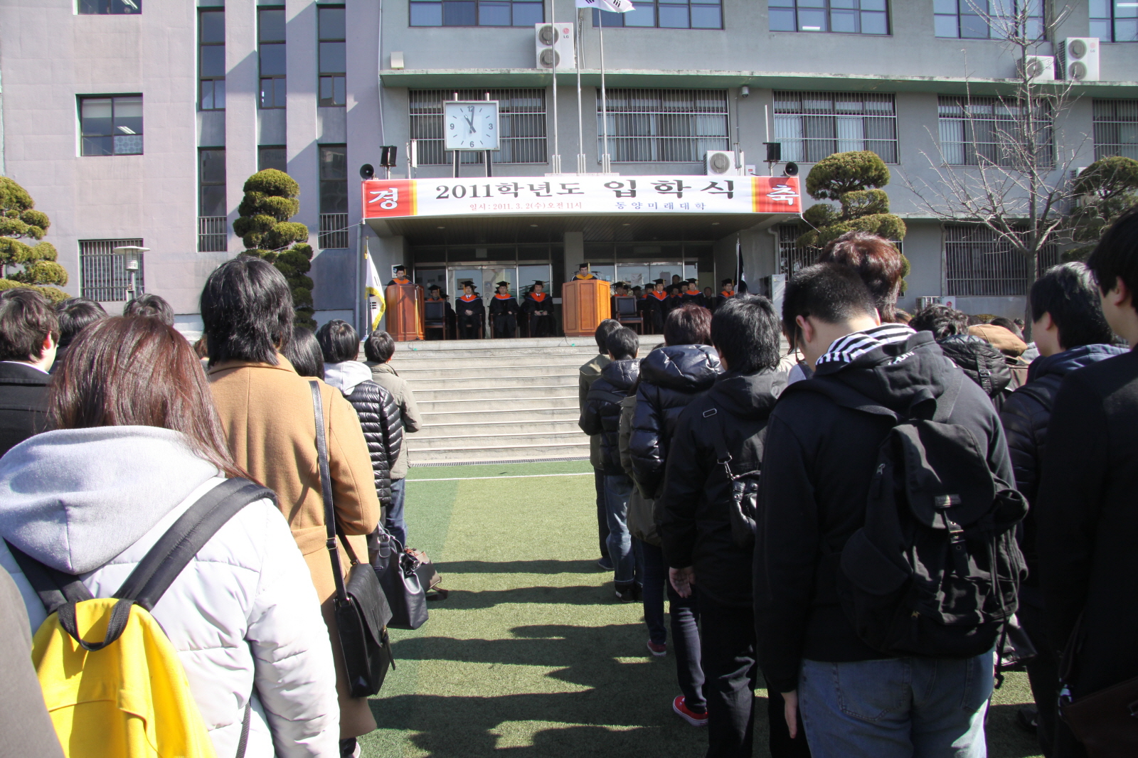 2011.03.02 2011학년도 입학식2