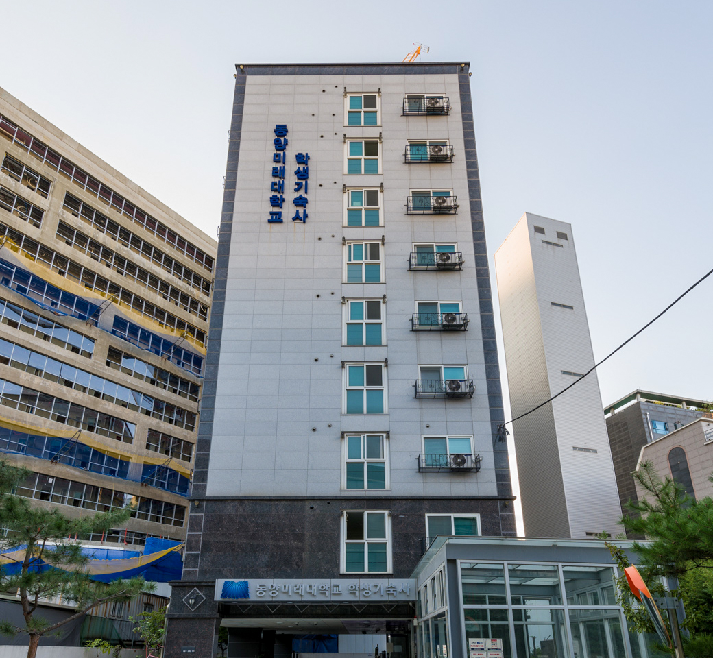 기숙사외부1