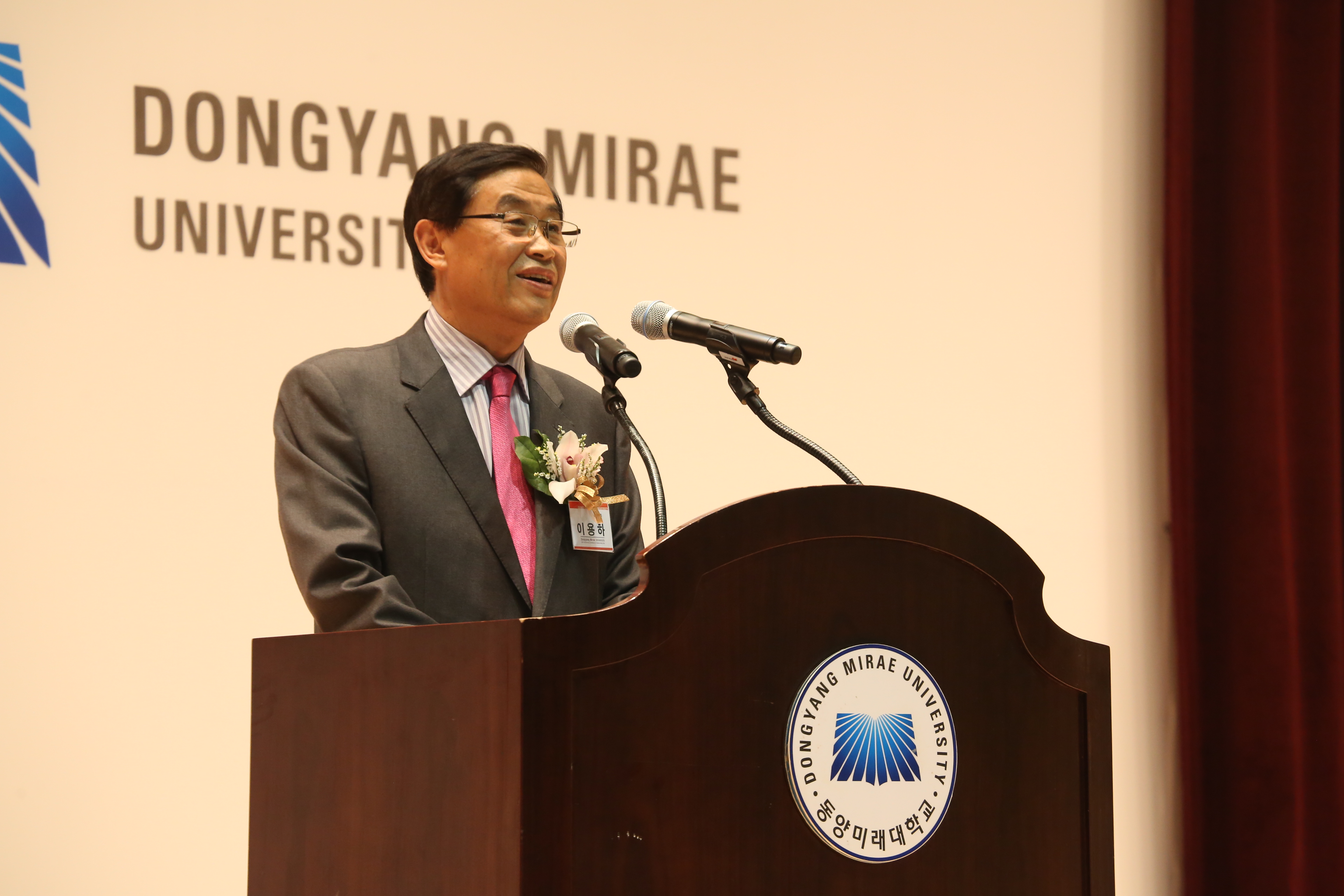 2015. 05. 20 개교 50주년 기념식-총동창회장 인사말 1