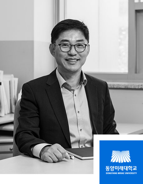 학부장