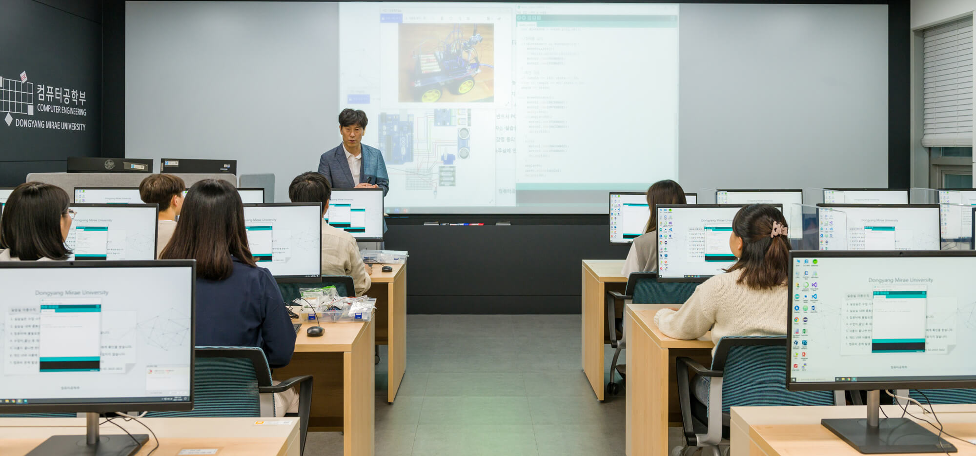 동양미래대학교