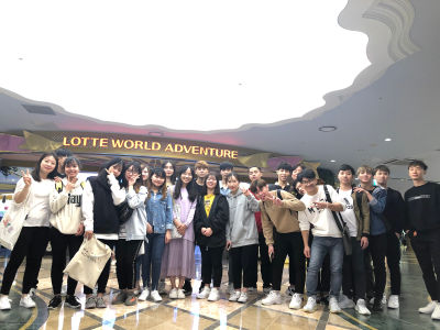 2019학년도 한국어학당 2학기 문화체험 대표이미지