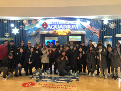 2019학년도 한국어학당 4학기 문화체험 대표이미지