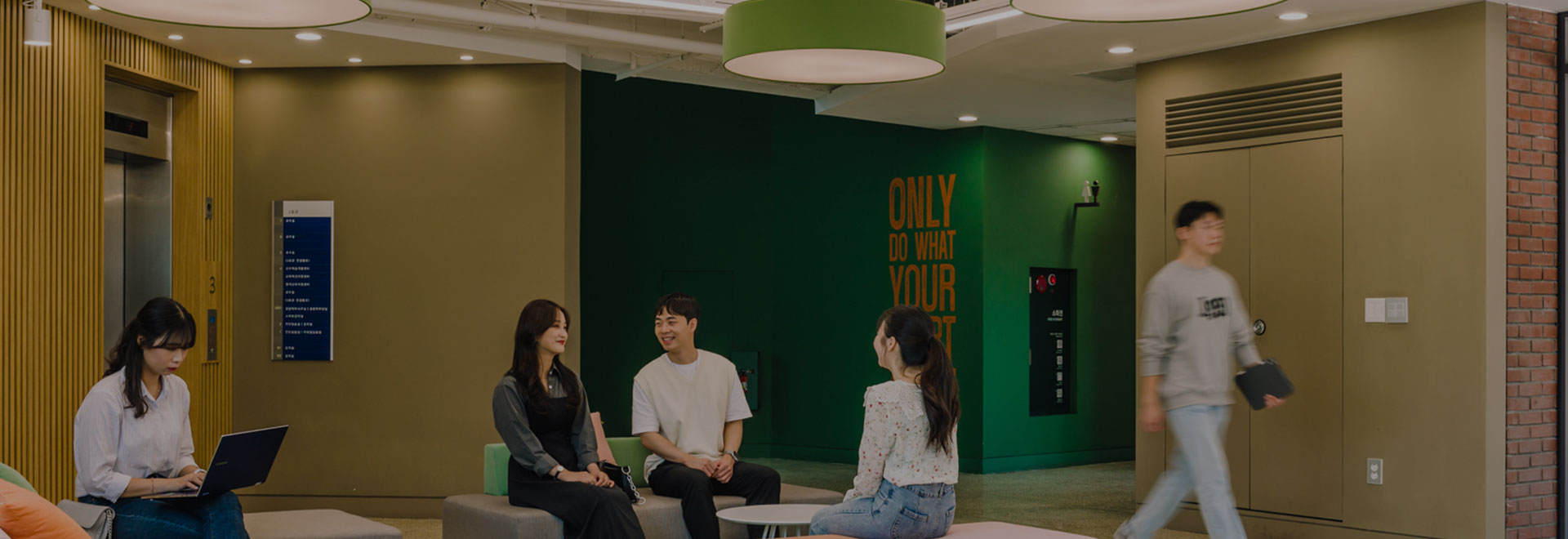 메인비주얼