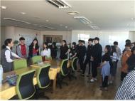 2016학년도 학생자치기구 임원 해외 봉사활동