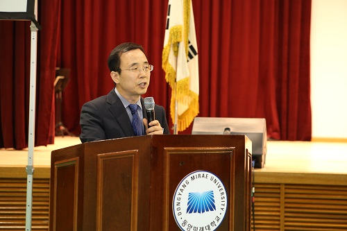2015. 05. 20 동양 50년 약사보고-오태균 기획처장