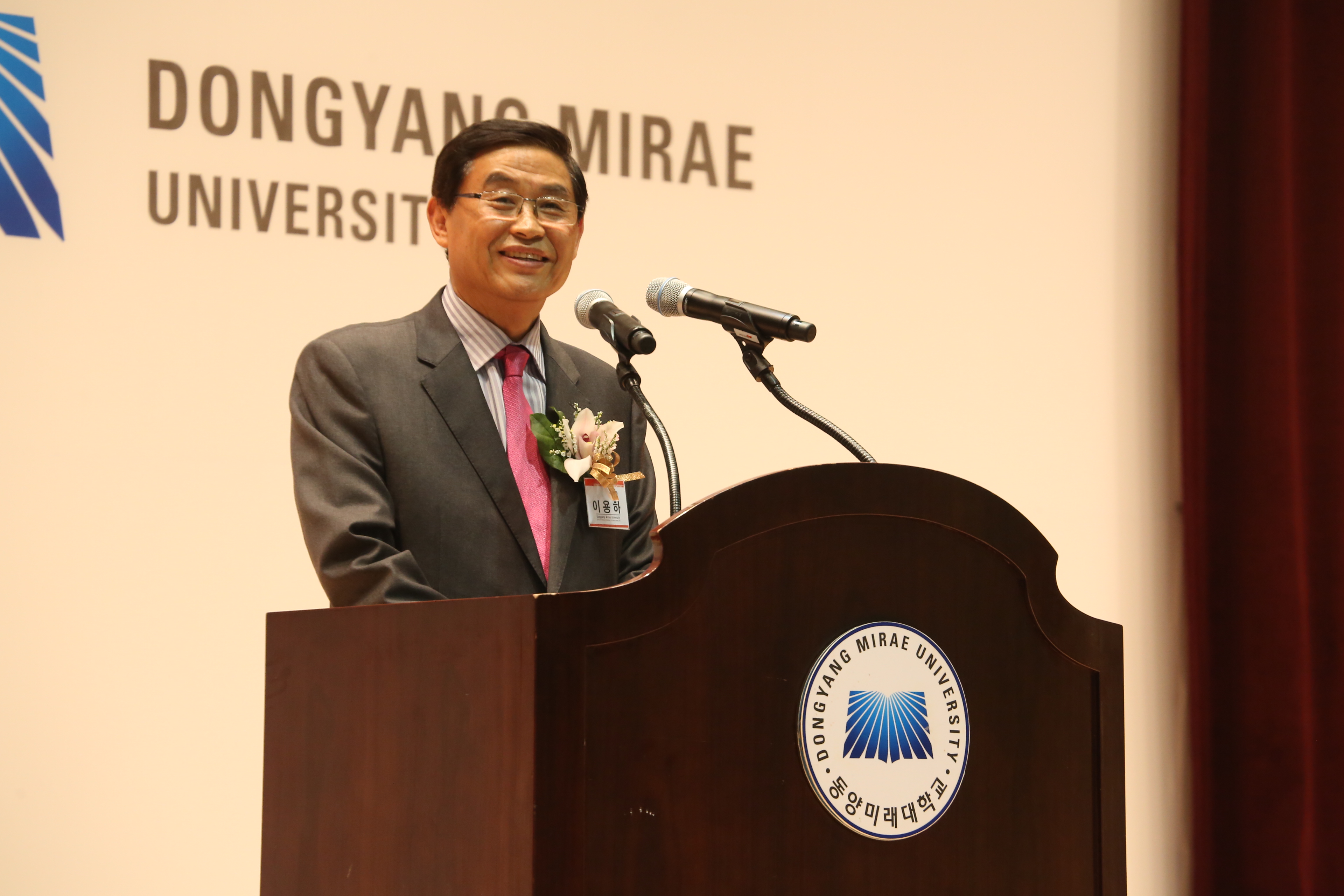 2015. 05. 20 개교 50주년 기념식-총동창회장 인사말