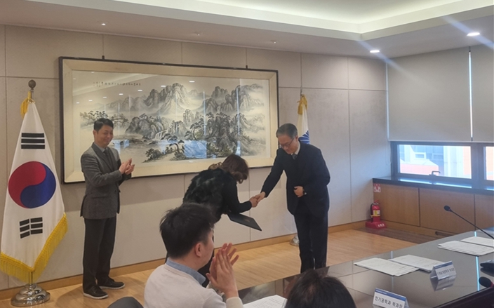 2024 외부기관 교직원 표창 수상 대표이미지