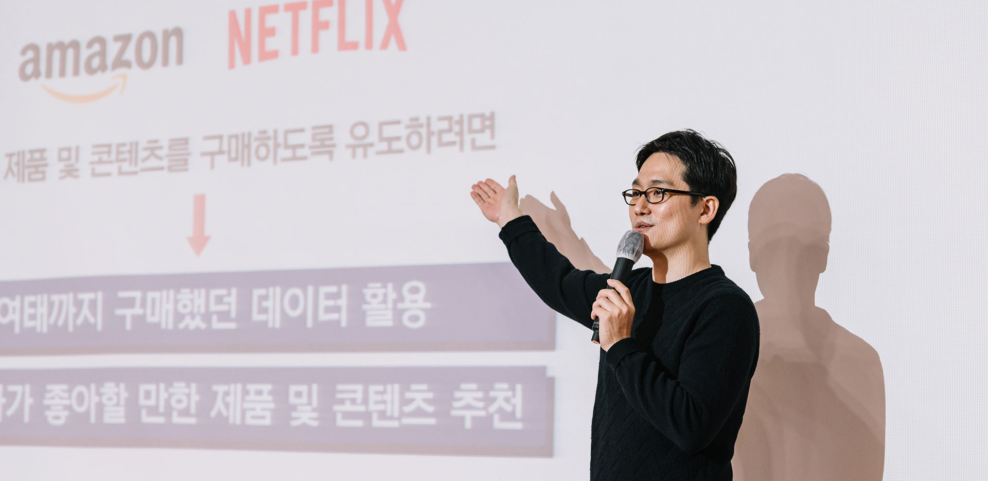 동양미래대학교