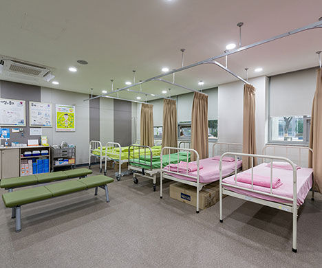 Health Care Center