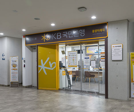KB bank