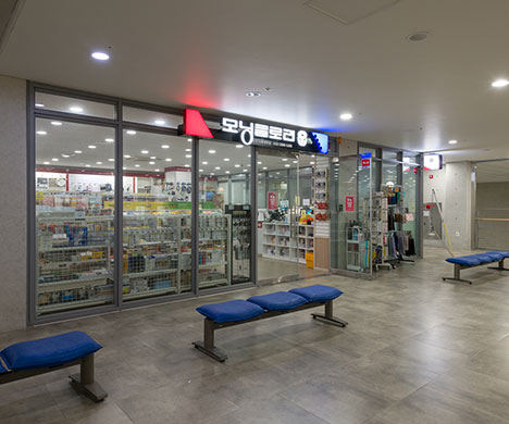 Stationery Store (Morning Glory)