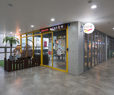 Jeju Mol Bread