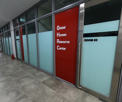 GHRC