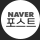 Naver Post